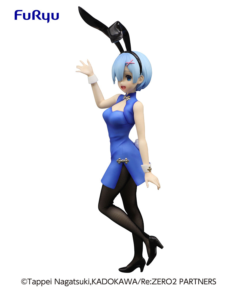 Re:Zero Starting Life in Another World BiCuteBunnies Figure - Rem  - China - Glacier Hobbies - FURYU Corporation