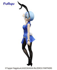 Re:Zero Starting Life in Another World BiCuteBunnies Figure - Rem  - China - Glacier Hobbies - FURYU Corporation