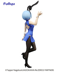 Re:Zero Starting Life in Another World BiCuteBunnies Figure - Rem  - China - Glacier Hobbies - FURYU Corporation