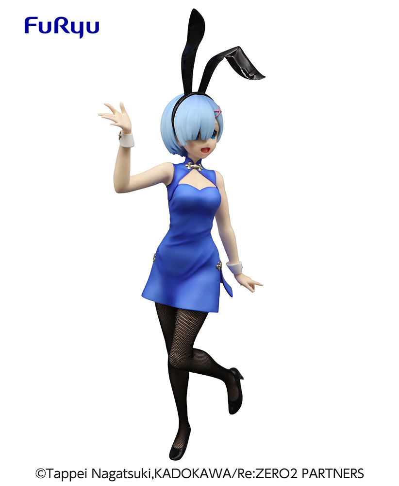 Re:Zero Starting Life in Another World BiCuteBunnies Figure - Rem  - China - Glacier Hobbies - FURYU Corporation