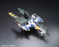 RG 1/144 Skygrasper (Launcher/Sword Pack) - Real Grade Mobile Suit Gundam SEED | Glacier Hobbies