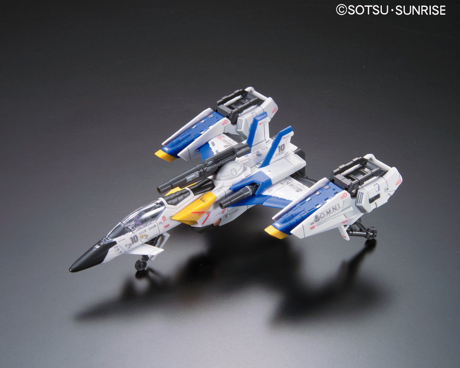 RG 1/144 Skygrasper (Launcher/Sword Pack) - Real Grade Mobile Suit Gundam SEED | Glacier Hobbies