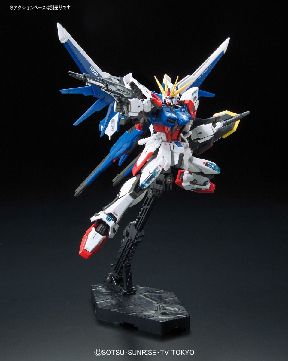 RG 1/144 Build Strike Gundam Full Package - Real Grade Gundam Build Fighters | Glacier Hobbies