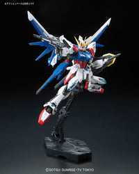 RG 1/144 Build Strike Gundam Full Package - Real Grade Gundam Build Fighters | Glacier Hobbies