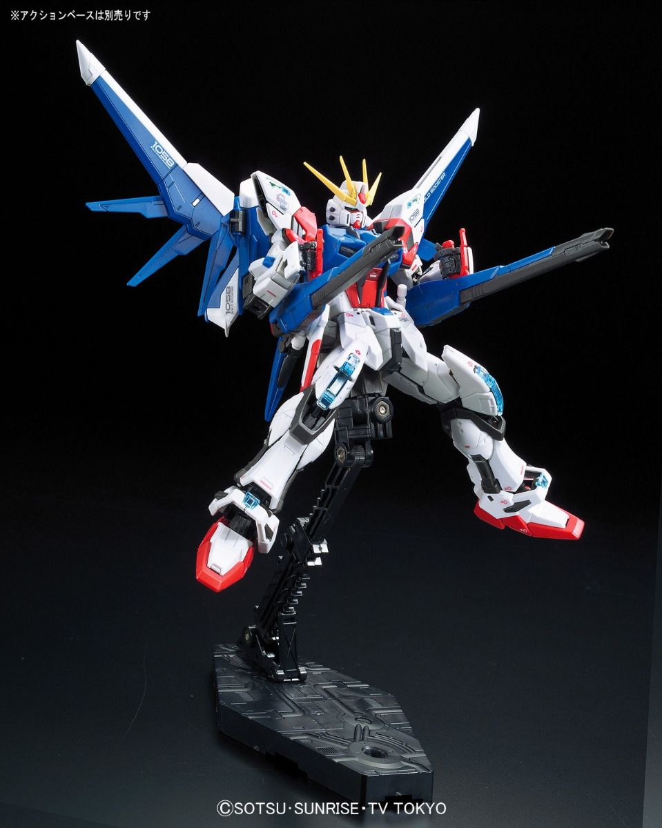 RG 1/144 Build Strike Gundam Full Package - Real Grade Gundam Build Fighters | Glacier Hobbies