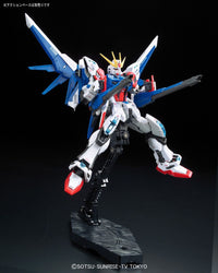 RG 1/144 Build Strike Gundam Full Package - Real Grade Gundam Build Fighters | Glacier Hobbies