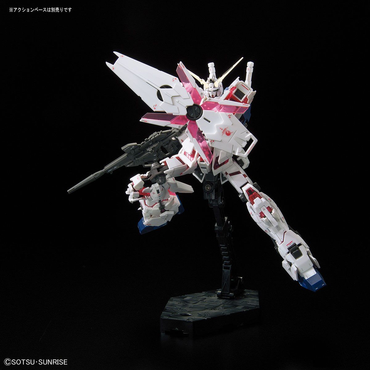 RG 1/144 Unicorn Gundam - Real Grade Mobile Suit Gundam Unicorn | Glacier Hobbies