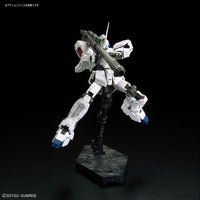 RG 1/144 Unicorn Gundam - Real Grade Mobile Suit Gundam Unicorn | Glacier Hobbies