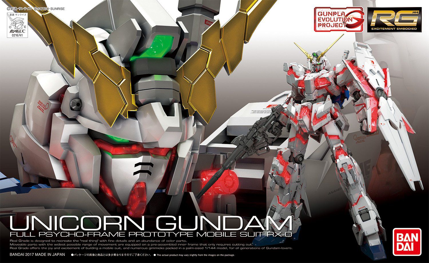 RG 1/144 Unicorn Gundam - Real Grade Mobile Suit Gundam Unicorn | Glacier Hobbies