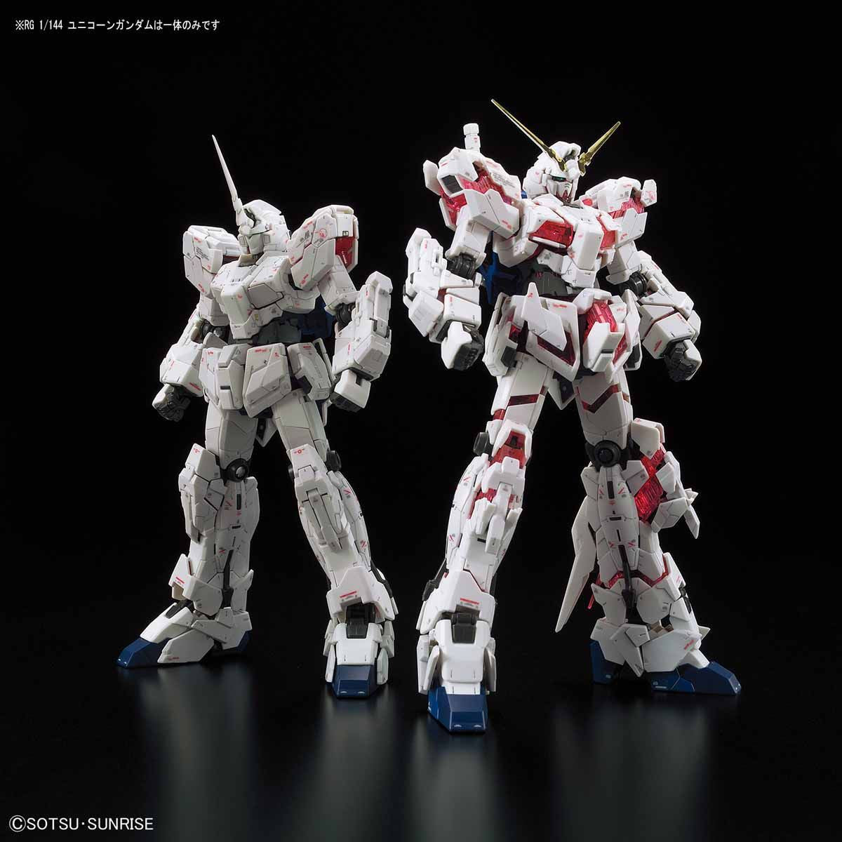 RG 1/144 Unicorn Gundam - Real Grade Mobile Suit Gundam Unicorn | Glacier Hobbies