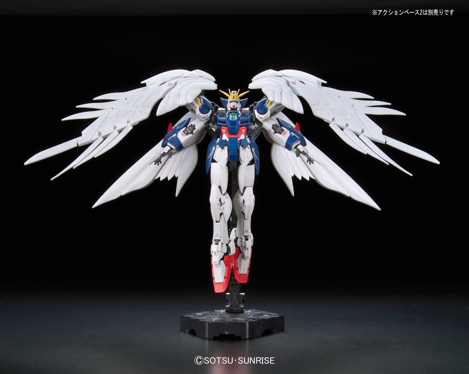 RG 1/144 Wing Gundam Zero EW - Real Grade New Mobile Report Gundam Wing Endless Waltz | Glacier Hobbies