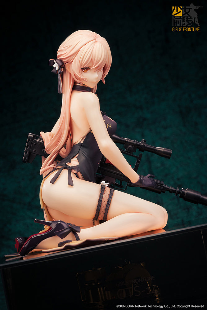 [PREORDER] Reverse Studio "Dolls' Frontline" OTs-14 Purple Rain Heart Severe Injury Ver. - Scale Figure - Glacier Hobbies - Reverse Studio