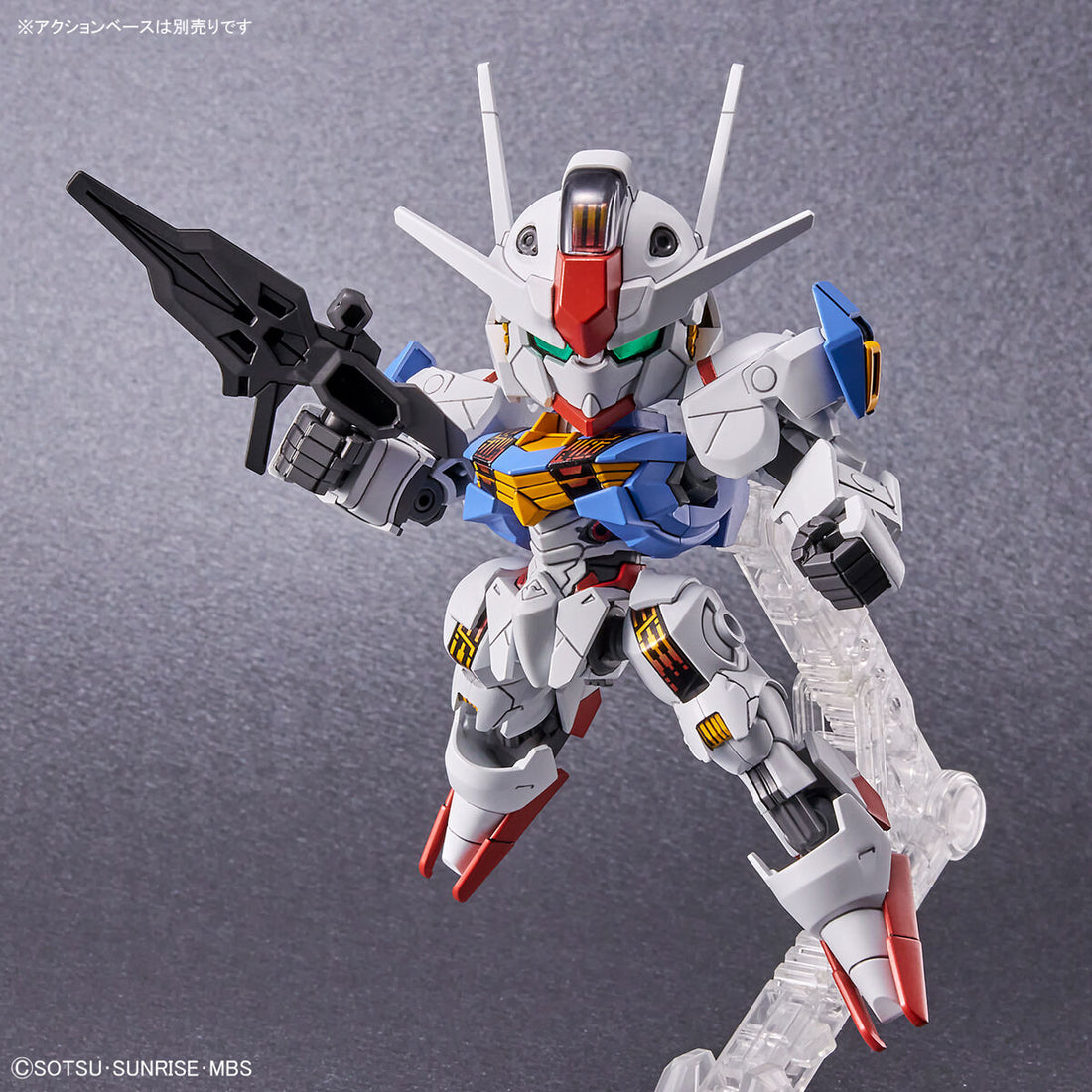 SDEX Gundam Aerial - Glacier Hobbies - Bandai
