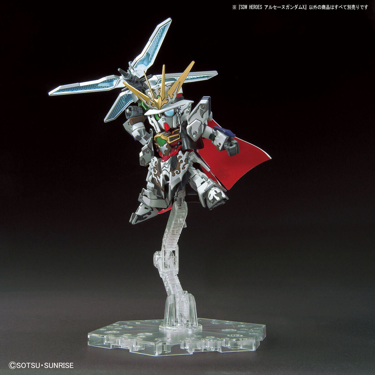 SDW Heroes Arsene Gundam X - Glacier Hobbies - Bandai
