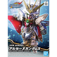 SDW Heroes Arsene Gundam X - Glacier Hobbies - Bandai