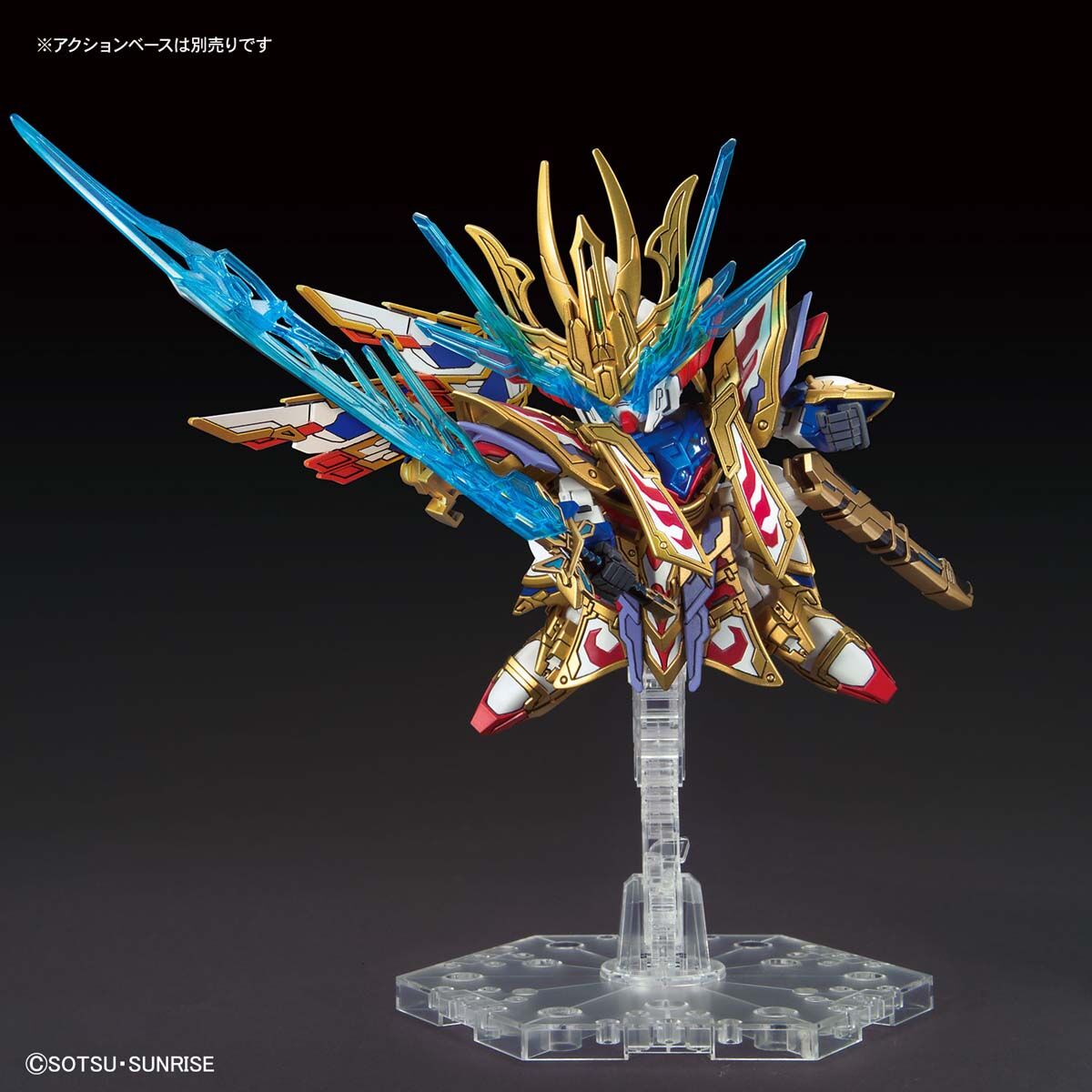 SDW Heroes Cao Cao Wing Gundam (Isei Style) - Glacier Hobbies - Bandai