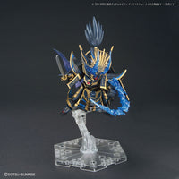 SDW Heroes Nobunaga Epyon Dark Mask Ver. - Glacier Hobbies - Bandai