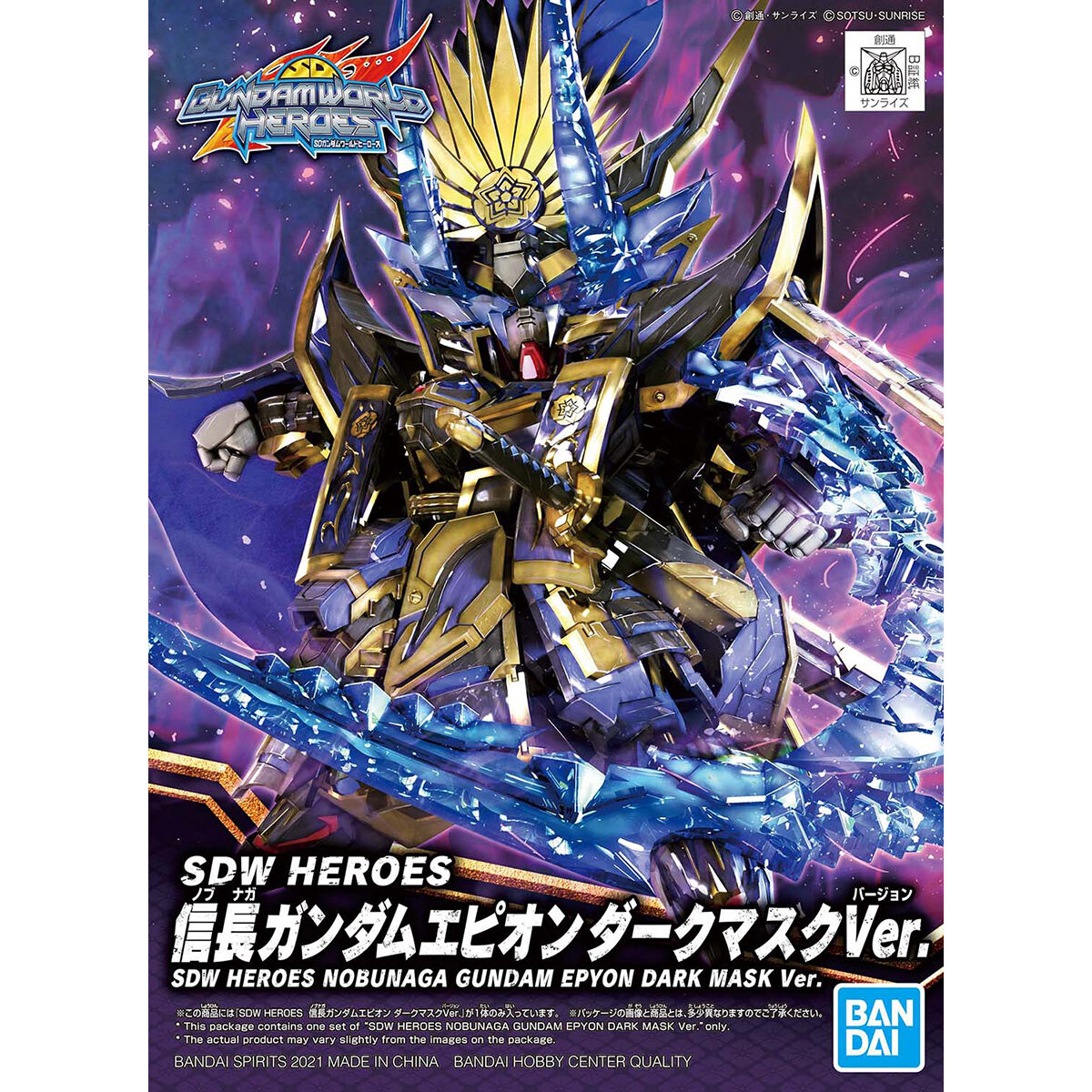 SDW Heroes Nobunaga Epyon Dark Mask Ver. - Glacier Hobbies - Bandai