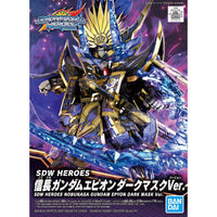 SDW Heroes Nobunaga Epyon Dark Mask Ver. - Glacier Hobbies - Bandai