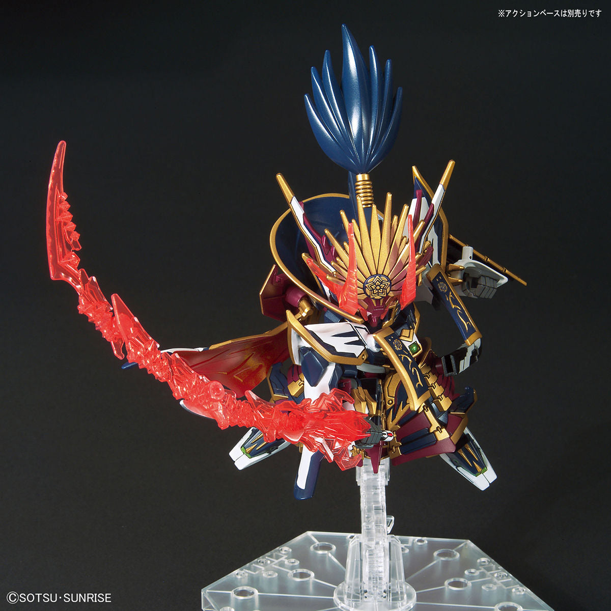 SDW Heroes Nobunaga Gundam Epyon - Glacier Hobbies - Bandai