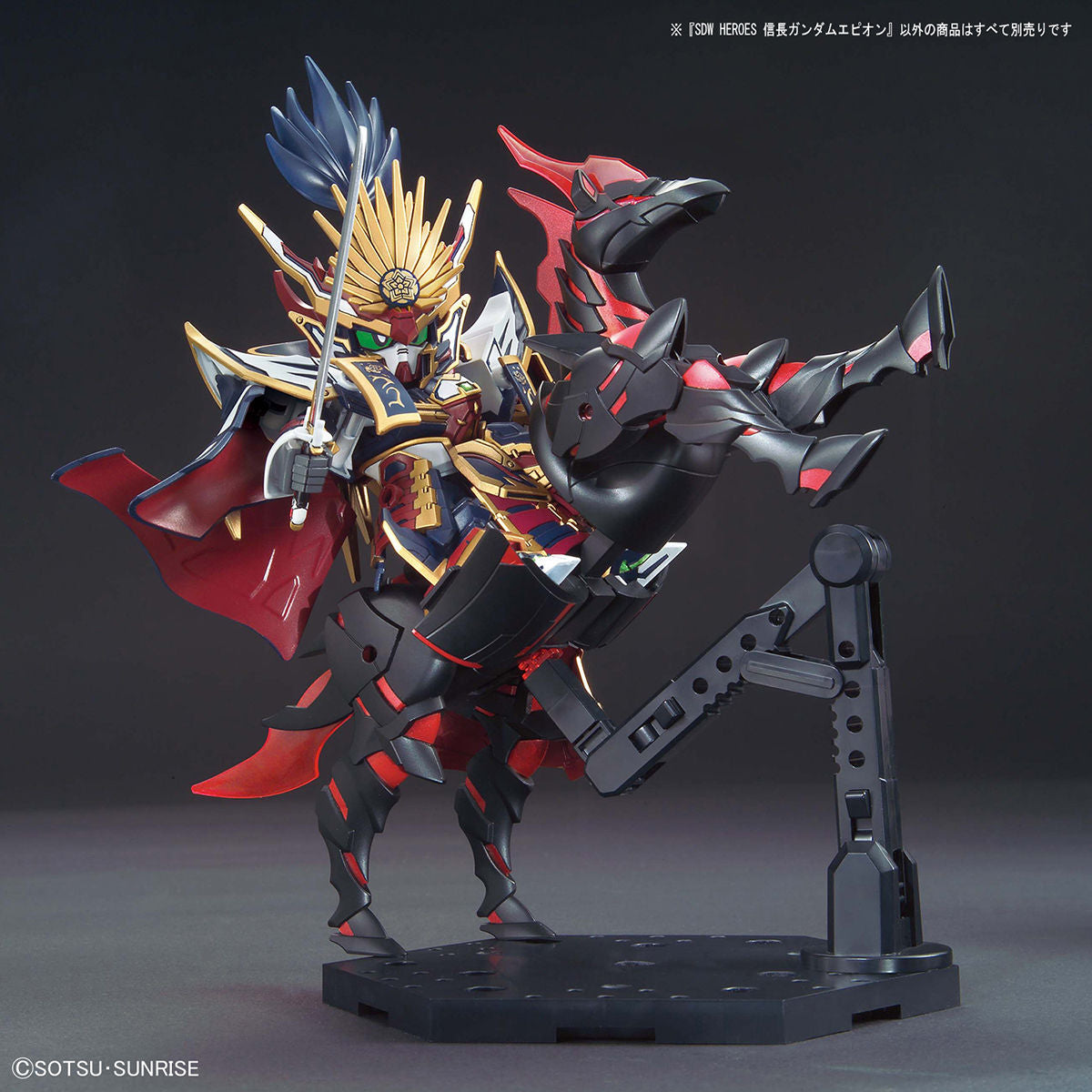 SDW Heroes Nobunaga Gundam Epyon - Glacier Hobbies - Bandai