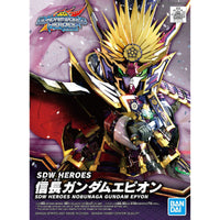 SDW Heroes Nobunaga Gundam Epyon - Glacier Hobbies - Bandai