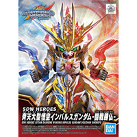 SDW Heroes Qitian Dasheng Wukong Impulse Gundam Douzhan Shengfo - Glacier Hobbies - Bandai