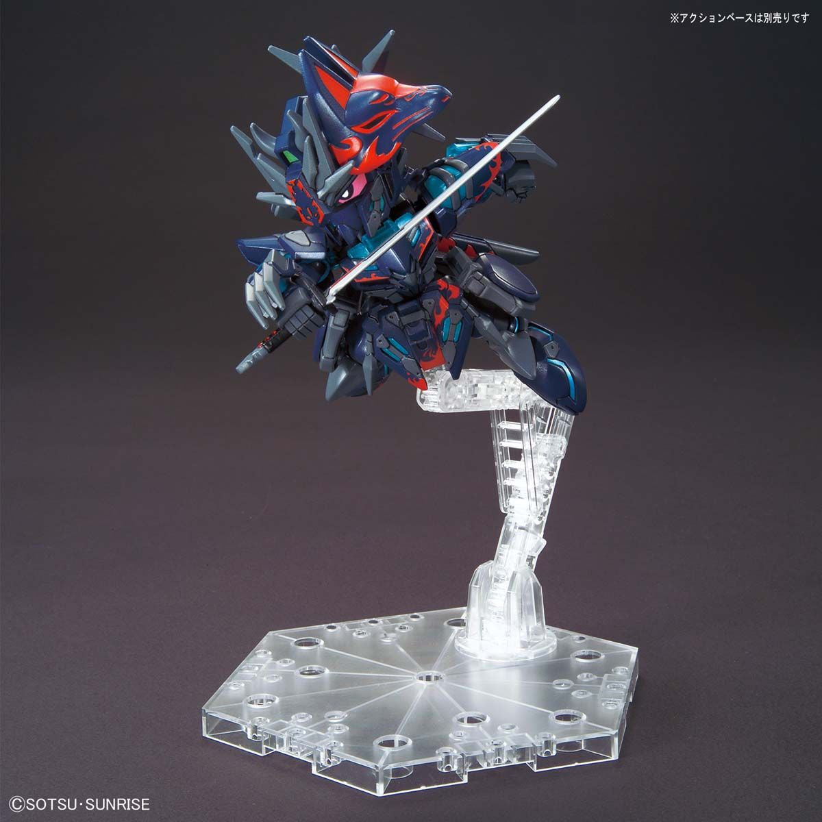 SDW Heroes Sasuke Delta Gundam - Glacier Hobbies - Bandai