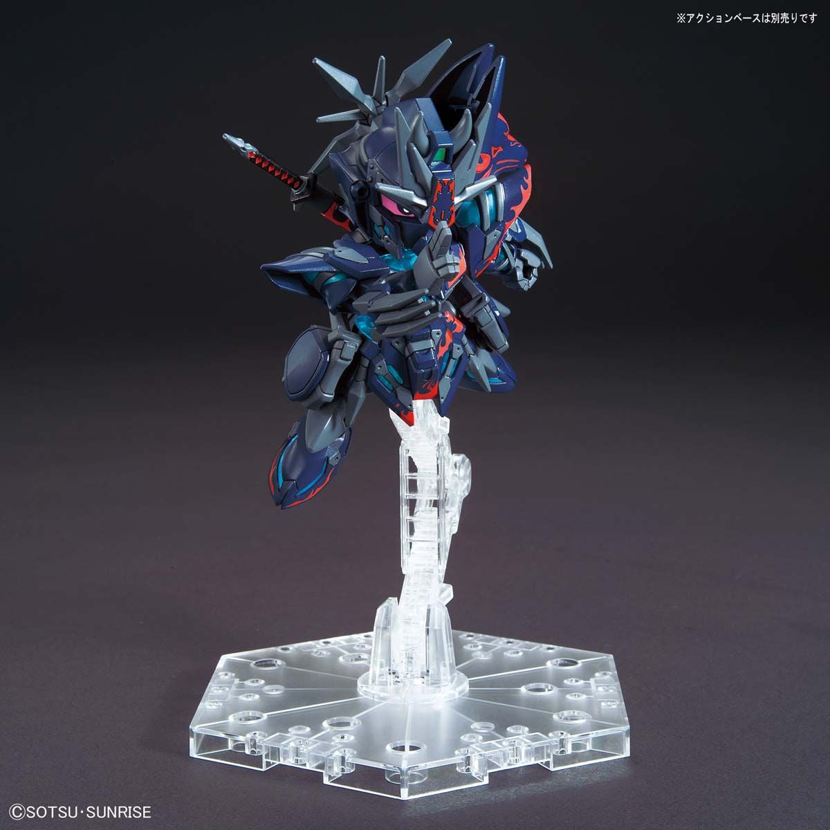 SDW Heroes Sasuke Delta Gundam - Glacier Hobbies - Bandai