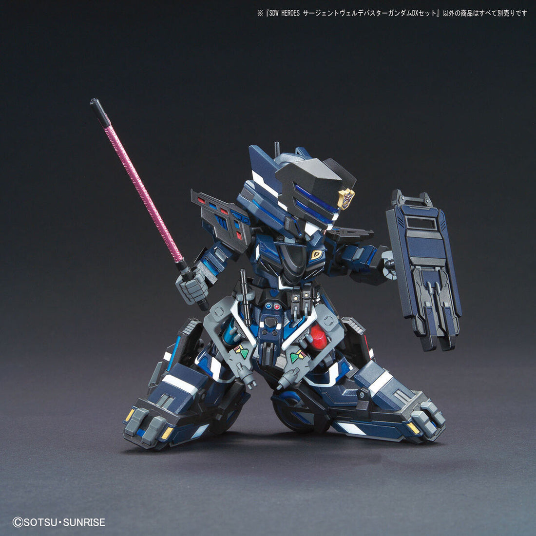 SDW Heroes Sergeant Verde Buster Gundam DX Set - Glacier Hobbies - Bandai