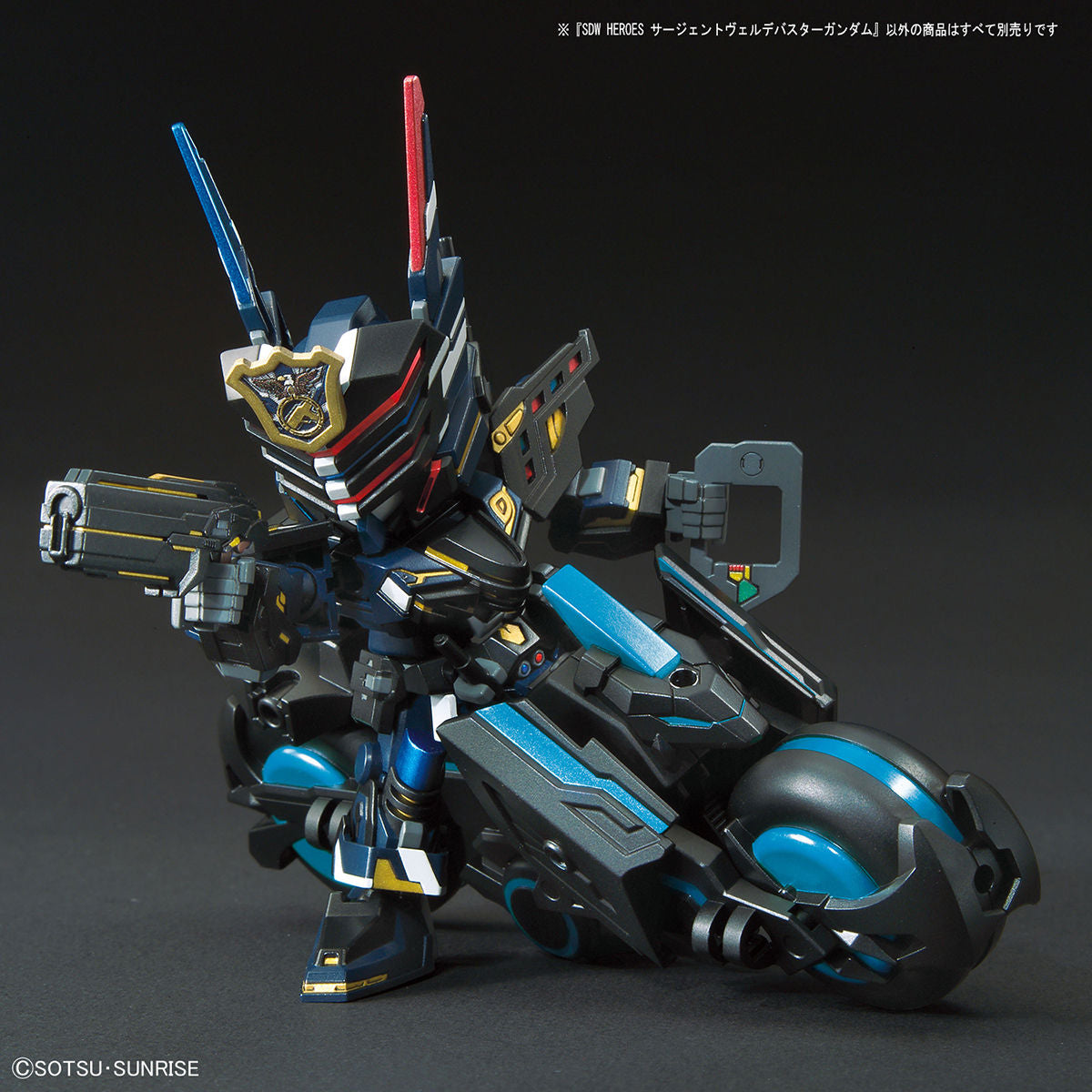 SDW Heroes Sergeant Verde Buster Gundam - Glacier Hobbies - Bandai