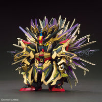 SDW Heroes Strike Freedom Gundam - Glacier Hobbies - Bandai