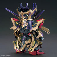 SDW Heroes Strike Freedom Gundam - Glacier Hobbies - Bandai