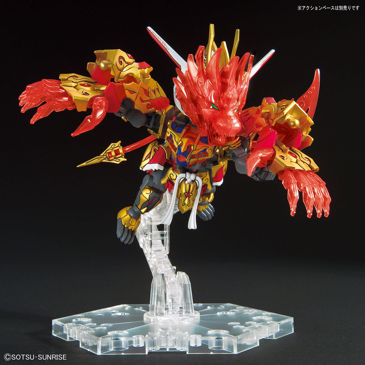 SDW Heroes Wukong Impulse Gundam - Glacier Hobbies - Bandai