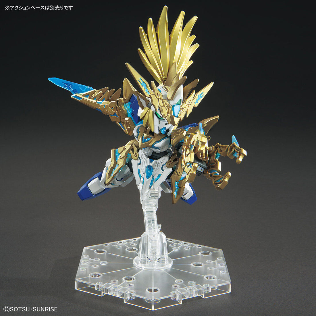 SDW Long Zun Liu Bei Unicorn Gundam - Glacier Hobbies - Bandai