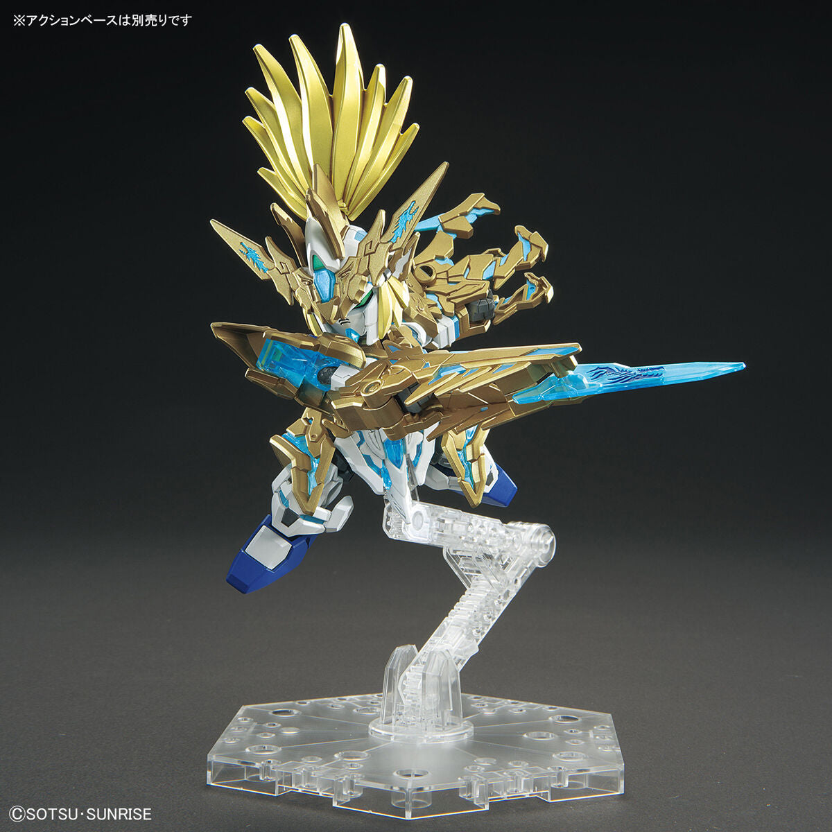 SDW Long Zun Liu Bei Unicorn Gundam - Glacier Hobbies - Bandai