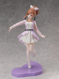 [PREORDER] SELECTION PROJECT Suzune Miyama 1/7 Scale Figure - Glacier Hobbies - FURYU Corporation