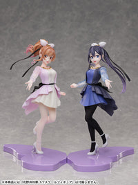 [PREORDER] SELECTION PROJECT Suzune Miyama 1/7 Scale Figure - Glacier Hobbies - FURYU Corporation
