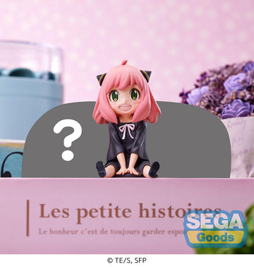 [PREORDER] TV Anime "SPY x FAMILY" PM Perching Figure "Anya Forger & ?????" - Prize Figure - Glacier Hobbies - SEGA