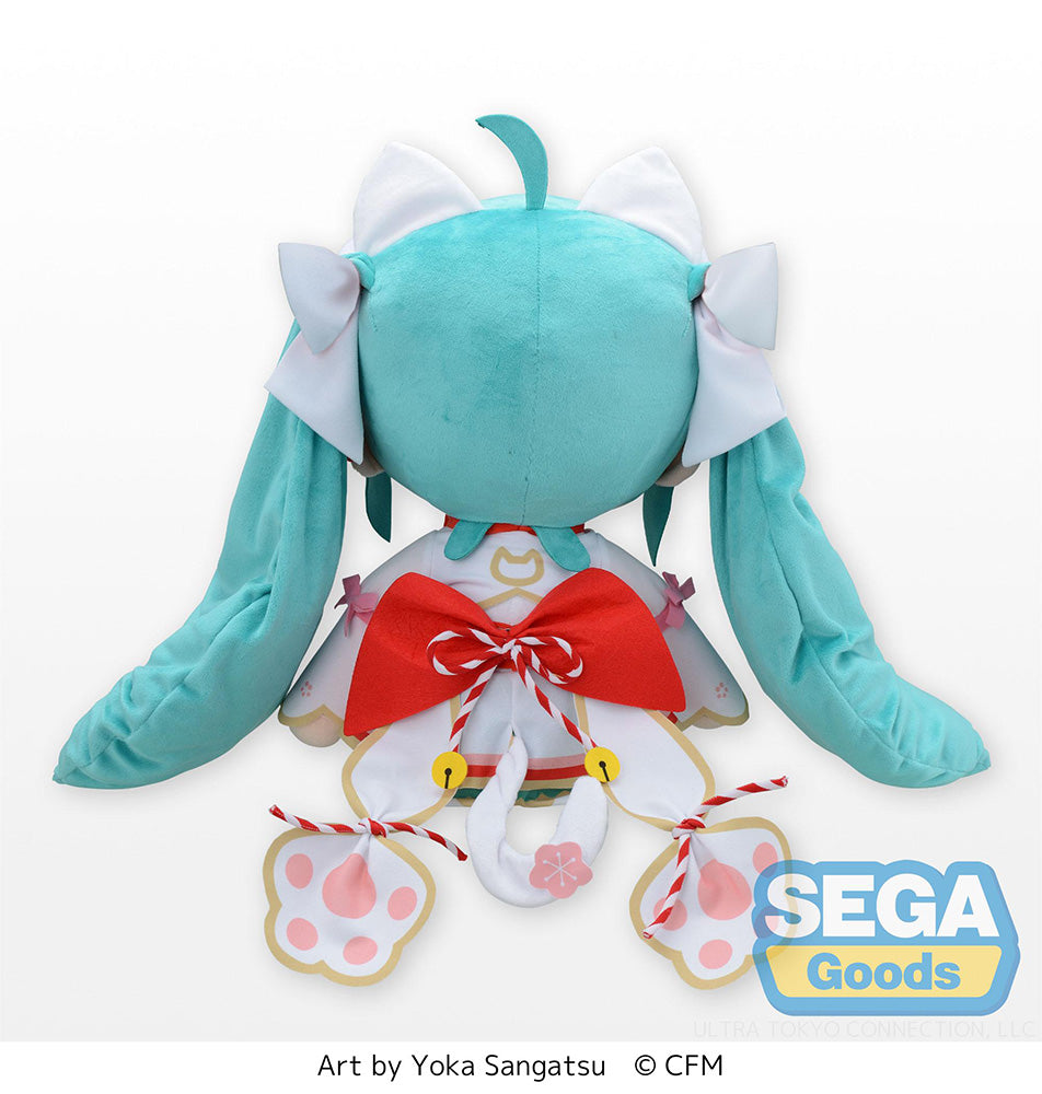 [PREORDER] Hatsune Miku Maneki-Miku Fluffy Plush (LL) - Plushies - Glacier Hobbies - SEGA