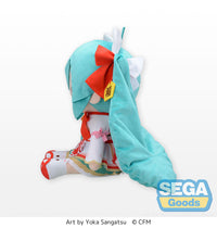 [PREORDER] Hatsune Miku Maneki-Miku Fluffy Plush (LL) - Plushies - Glacier Hobbies - SEGA