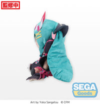 [PREORDER] Hatsune Miku Magical Mirai 2020 Summer Festival Fluffy Plush (L) - Plushies - Glacier Hobbies - SEGA