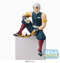 [PREORDER] Demon Slayer: Kimetsu no Yaiba PM Perching Figure "Tengen Uzui" - Glacier Hobbies - SEGA