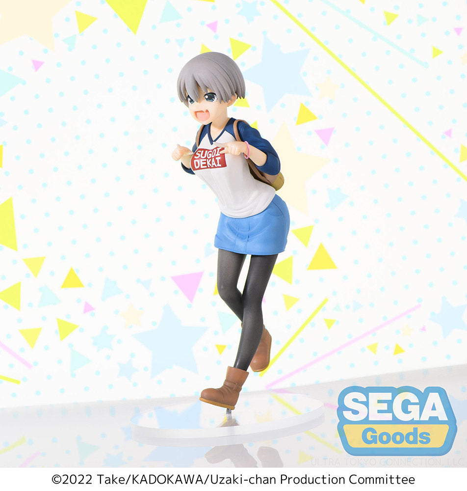 [PREORDER] Uzaki-chan Wants to Hang Out! Season 2 SPM Figure "Hana Uzaki" Laughing Ver. - Prize Figure - Glacier Hobbies - SEGA