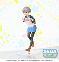 [PREORDER] Uzaki-chan Wants to Hang Out! Season 2 SPM Figure "Hana Uzaki" Laughing Ver. - Prize Figure - Glacier Hobbies - SEGA