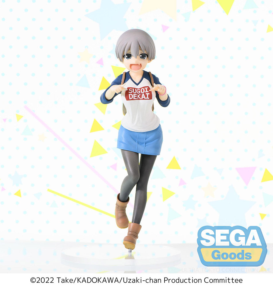 [PREORDER] Uzaki-chan Wants to Hang Out! Season 2 SPM Figure "Hana Uzaki" Laughing Ver. - Prize Figure - Glacier Hobbies - SEGA