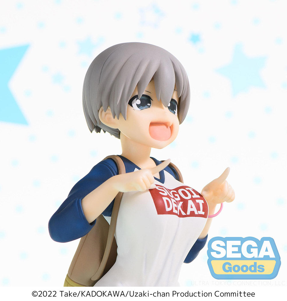 [PREORDER] Uzaki-chan Wants to Hang Out! Season 2 SPM Figure "Hana Uzaki" Laughing Ver. - Prize Figure - Glacier Hobbies - SEGA