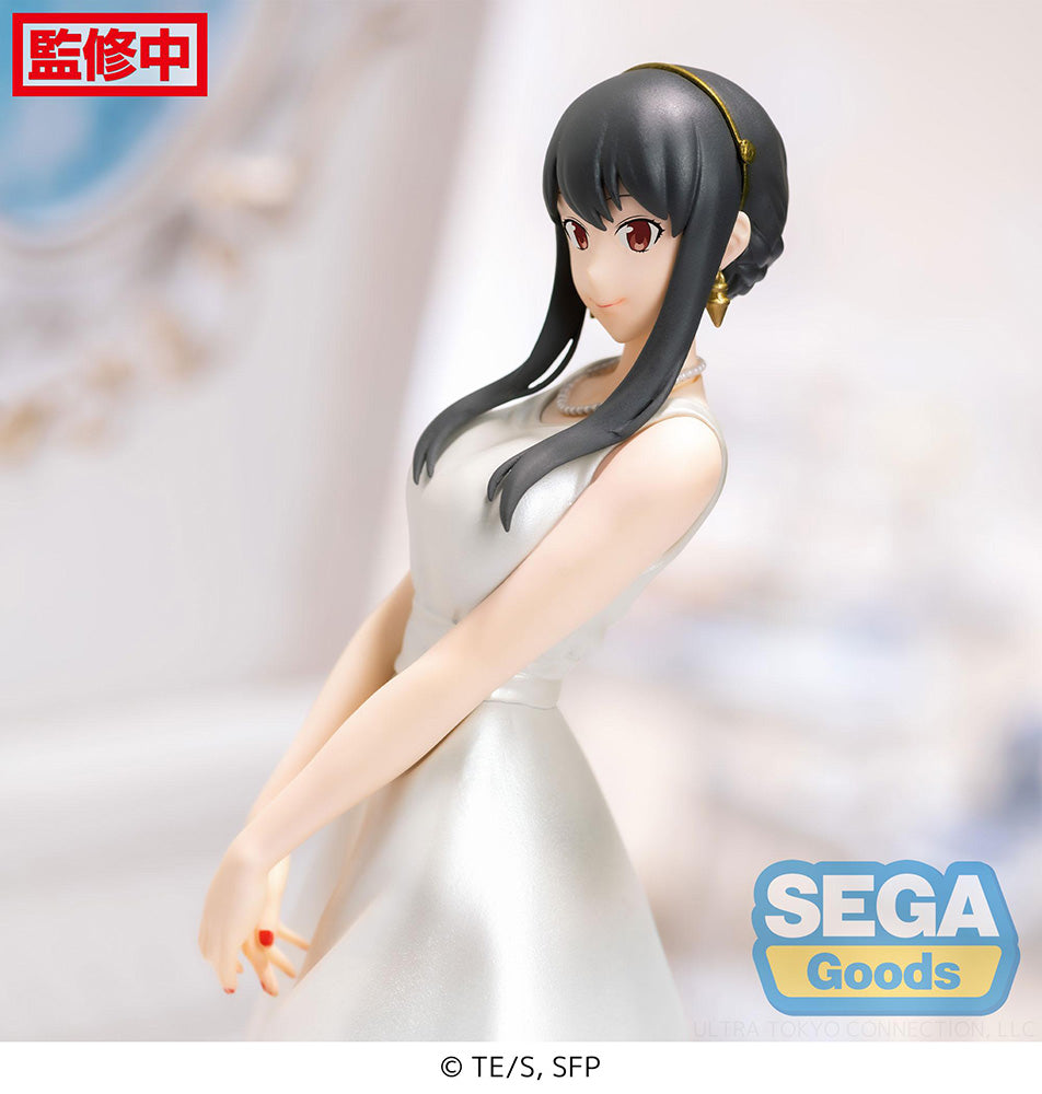 [PREORDER] TV Anime "SPY x FAMILY" PM Figure "Yor Forger" Party - Prize Figure - Glacier Hobbies - SEGA