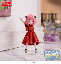 [PREORDER] TV Anime "SPY x FAMILY" PM Figure "Anya Forger" Party - Prize Figure - Glacier Hobbies - SEGA