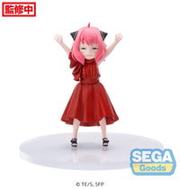 [PREORDER] TV Anime "SPY x FAMILY" PM Figure "Anya Forger" Party - Prize Figure - Glacier Hobbies - SEGA